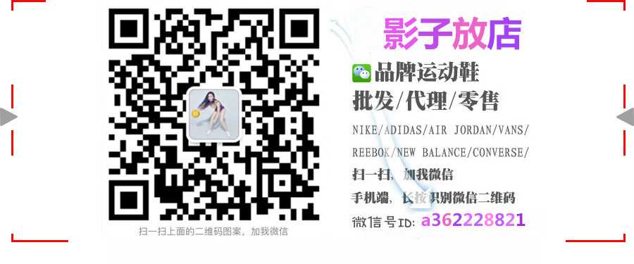 OG版权志龙白空军货号:DD3223-100_椰子350og和pk哪个版本好 OG版权志龙白空军货号:DD3223-100_椰子350og和pk哪个版本好