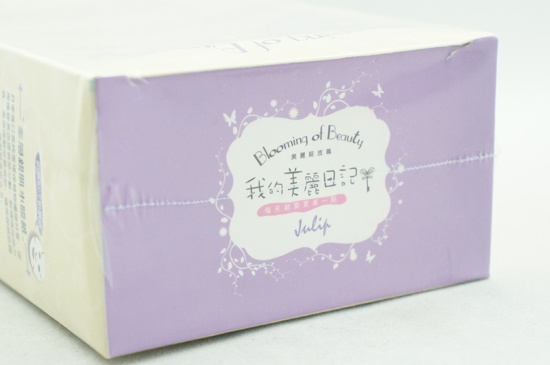 【正品化妆品一件代发㊣韩妙我的美丽日记维也