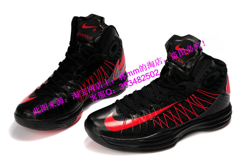 Кроссовки Nike , 2012 Naike Мужские Кожа быка Кроссовки Nike , 2012 Naike Nike / nike Кожа быка Мужские В наличии