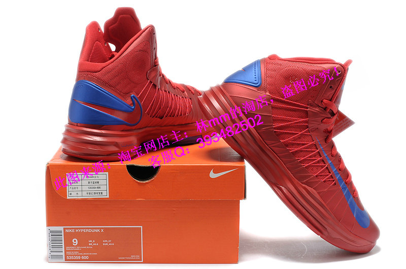 Кроссовки Nike , 2012 Naike Мужские Кожа быка Кроссовки Nike , 2012 Naike Nike / nike Кожа быка Мужские В наличии