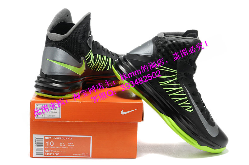 Кроссовки Nike , 2012 Naike Мужские Кожа быка Кроссовки Nike , 2012 Naike Nike / nike Кожа быка Мужские В наличии