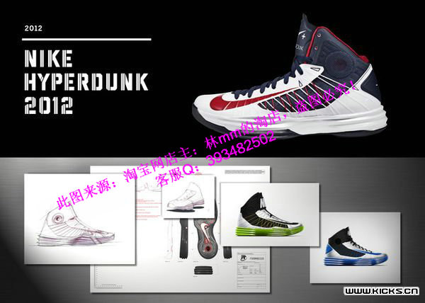 Кроссовки Nike , 2012 Naike Мужские Кожа быка Кроссовки Nike , 2012 Naike Nike / nike Кожа быка Мужские В наличии