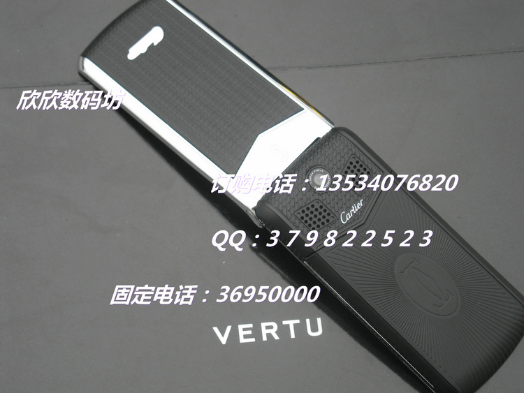 2011年最新款 卡地亚Cartier情侣手机 女士 翻盖