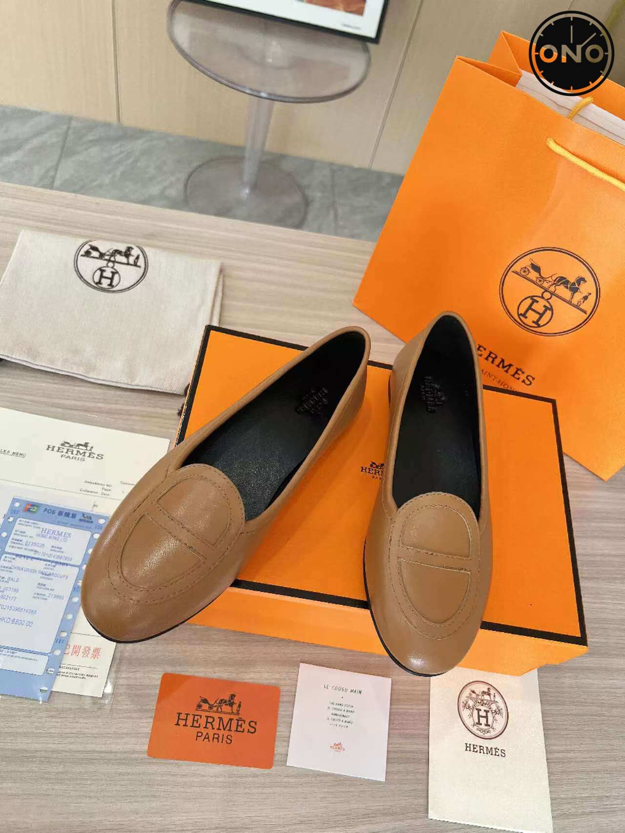 Hermes_10_7.jpg