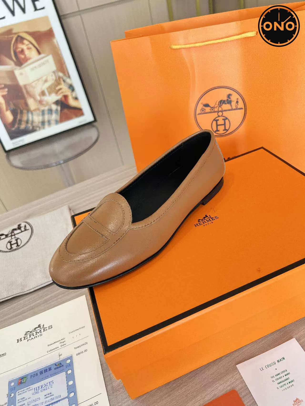 Hermes_10_8.jpg