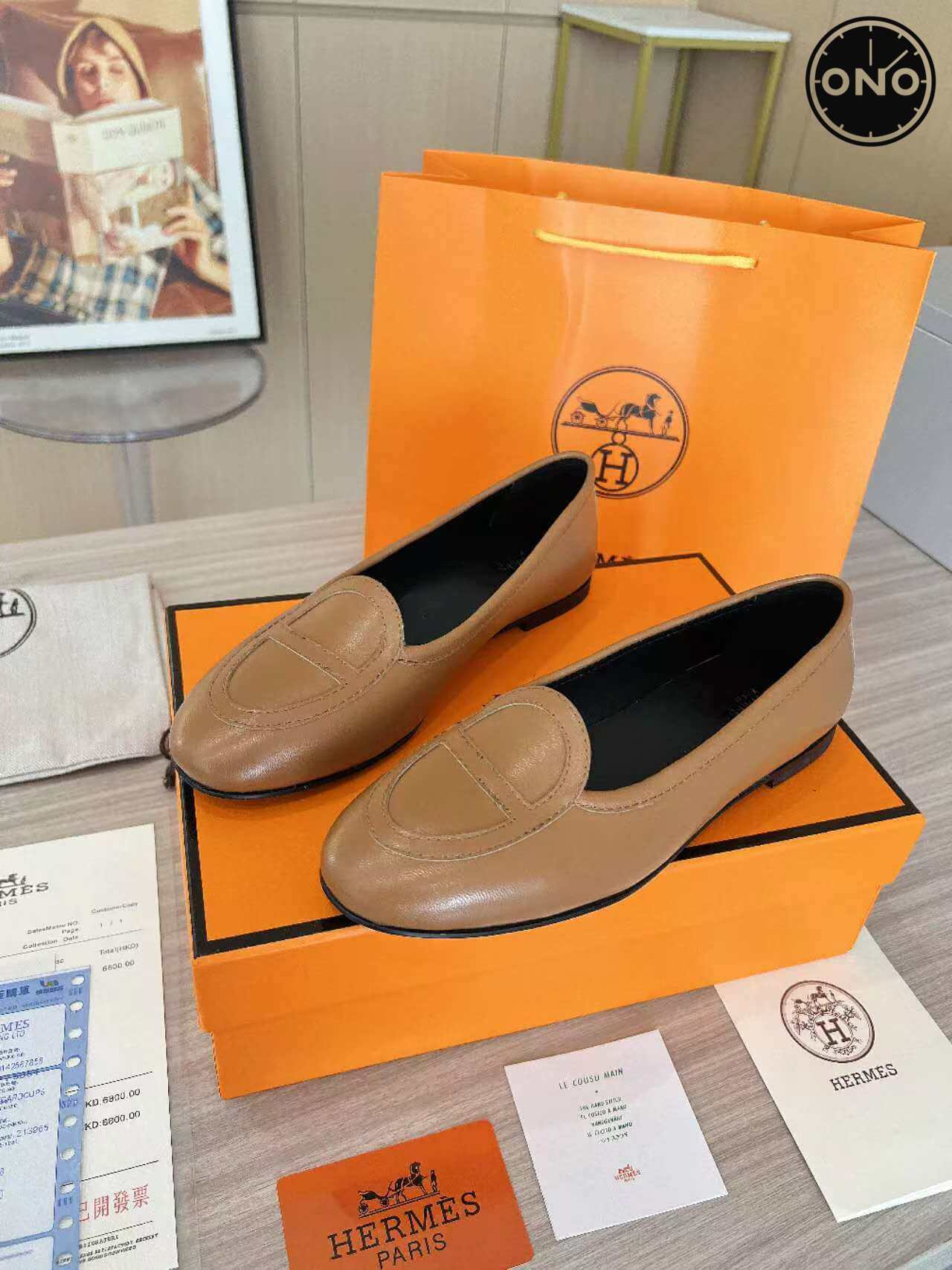 Hermes_10_4.jpg