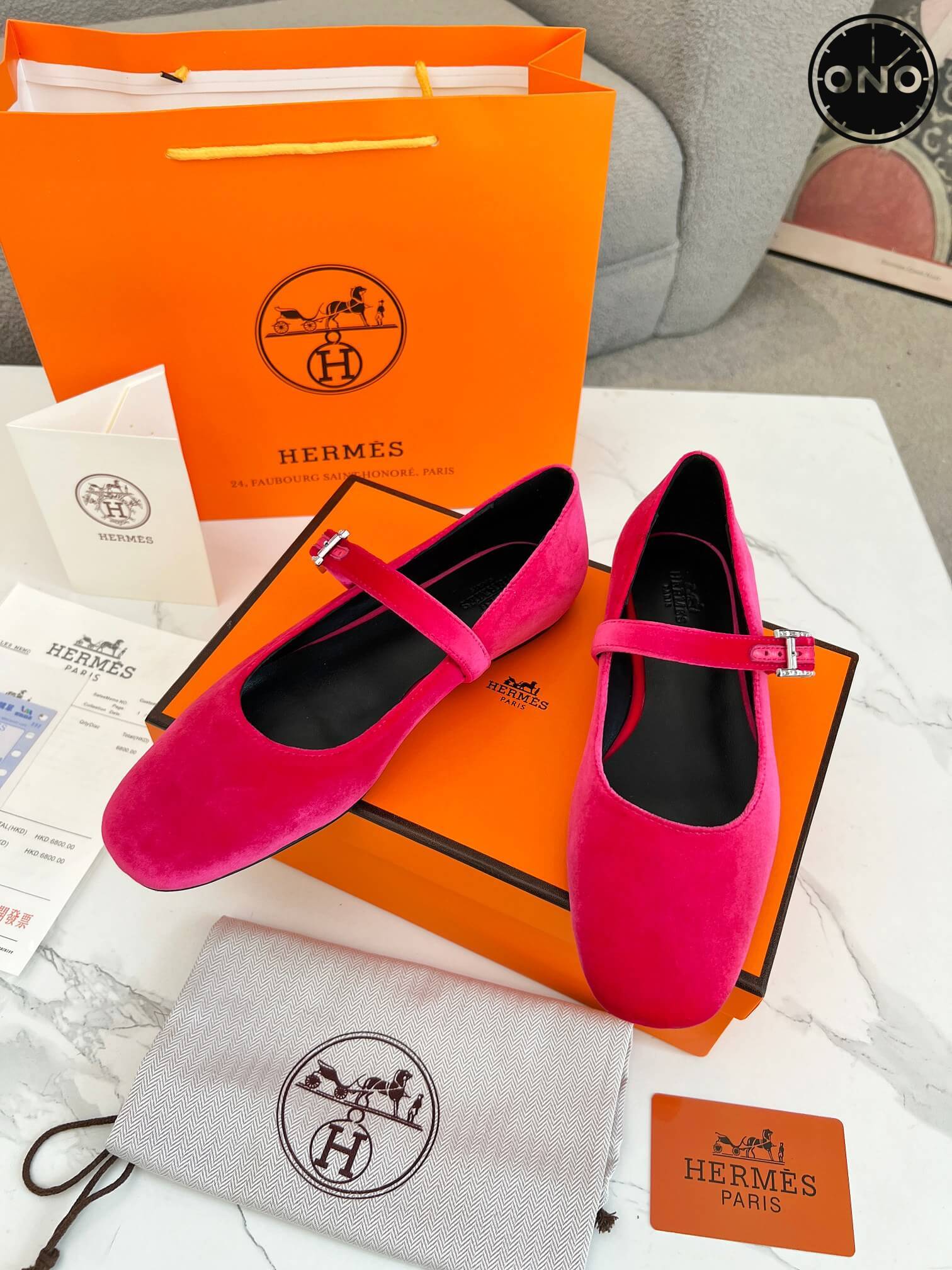 Hermes_16_4.jpg