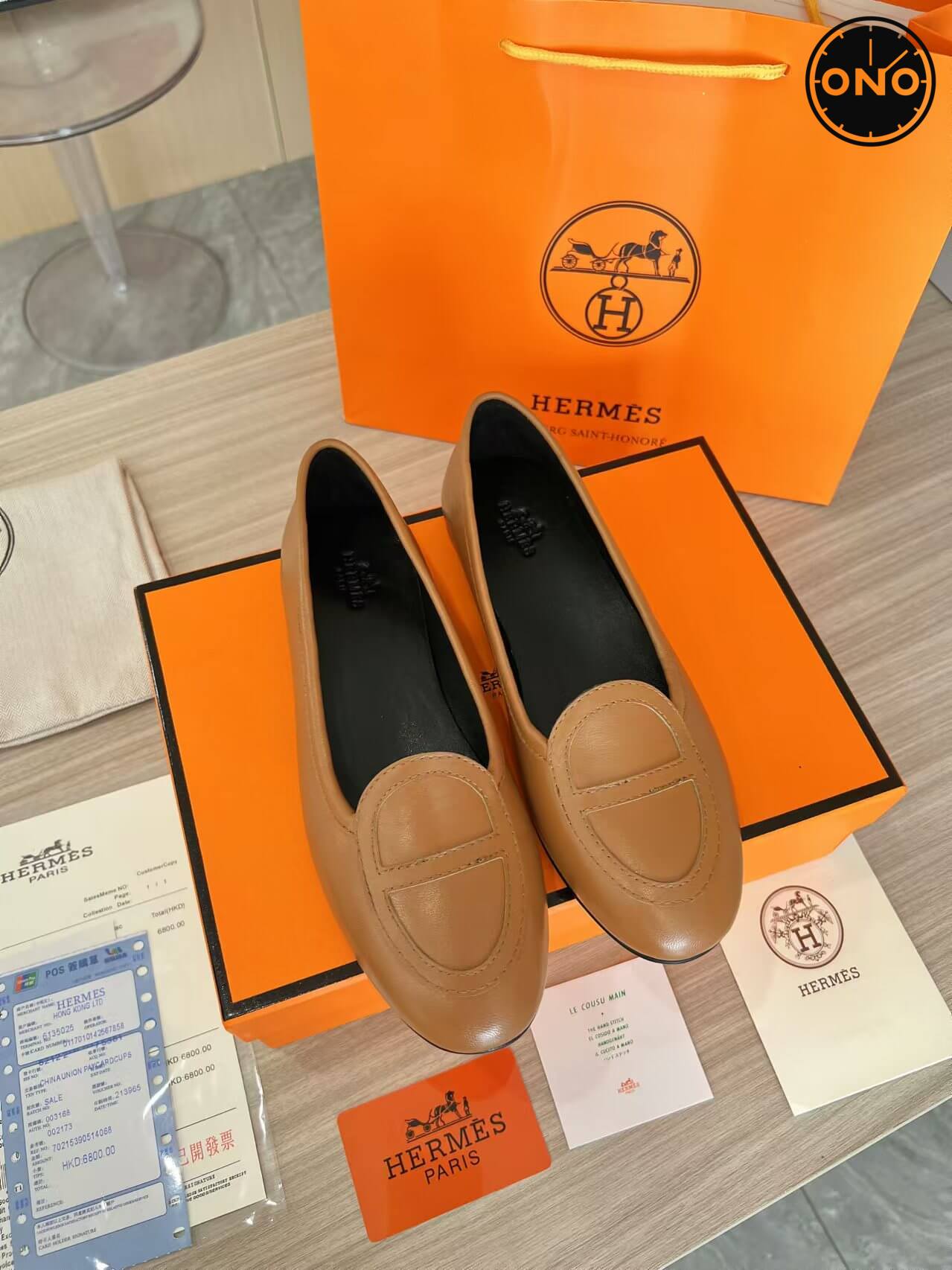 Hermes_10_9.jpg