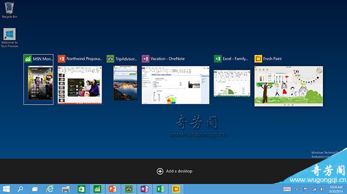 win10 (3)
