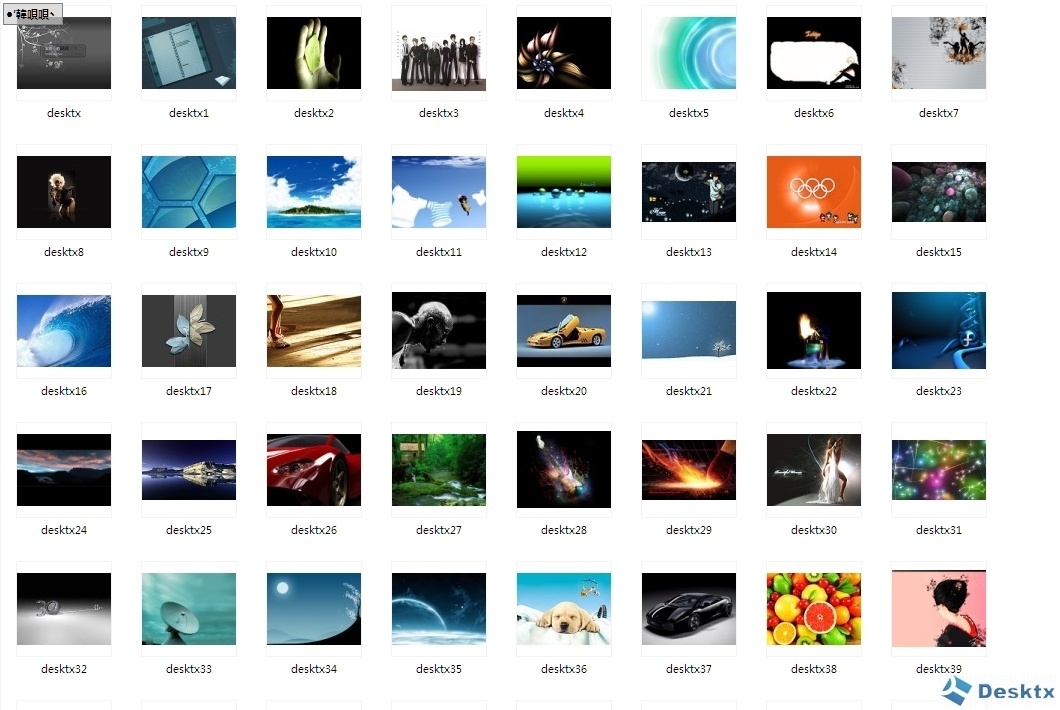 桌面天下网2008年3月壁纸包下载_A弦-Blog(