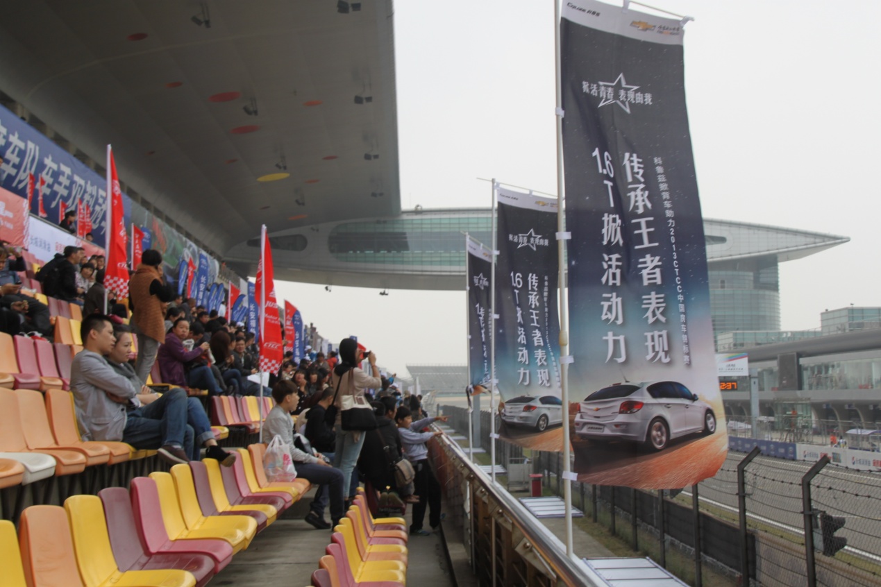 排气管都弱爆了. 科鲁兹王者概念版,很雄性、很霸气高清图片