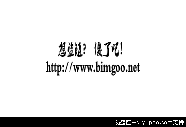 盗图是可耻的