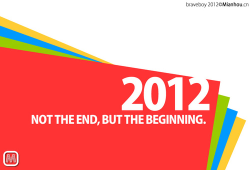 2012