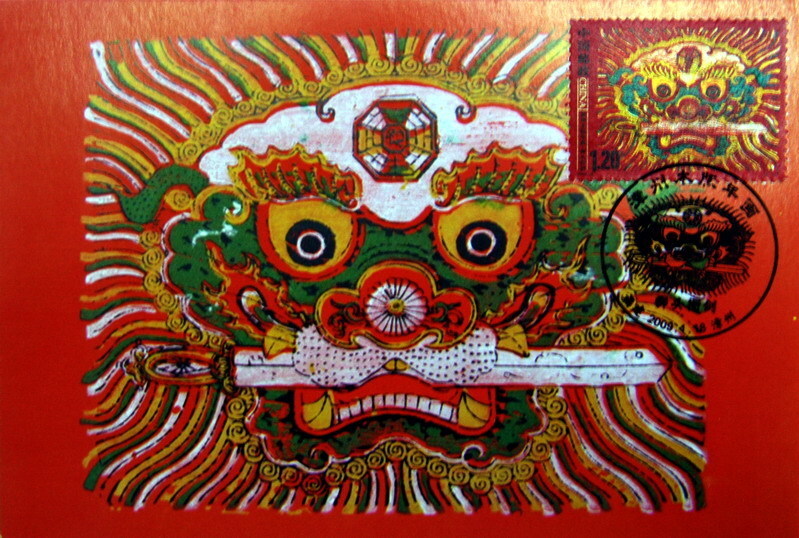 点击图片可在新窗口打开