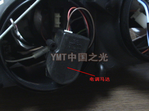01 06标志307天使眼 电调 标致307大灯 307车灯 驿马通贸易有限公司高清图片