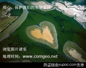 国家地理每日一图:冰岛极光 地理时间