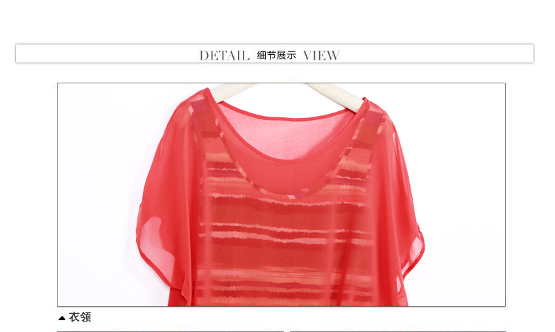 Женское платье Kan Mi Youn sl5l0070 2013 Смешанные ткани Женское платье Kan Mi Youn sl5l0070 2013 2013 года В полоску Короткий рукав О-вырез