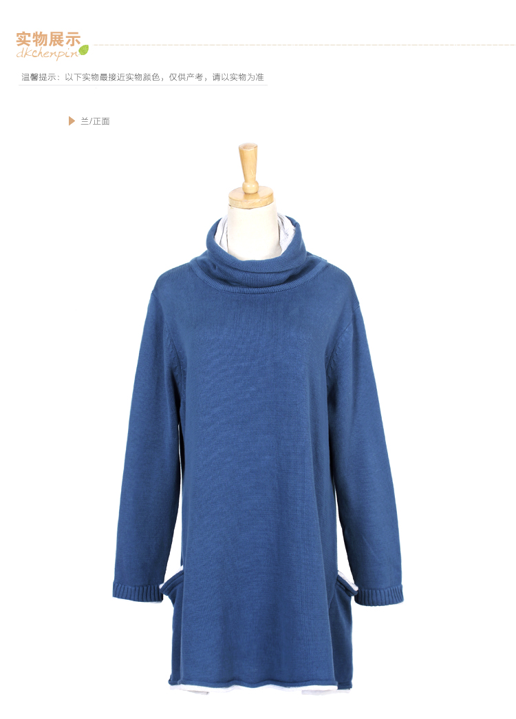Одежда Больших размеров Blu Lobster ly/a0hj8722 2013 Blu Lobster