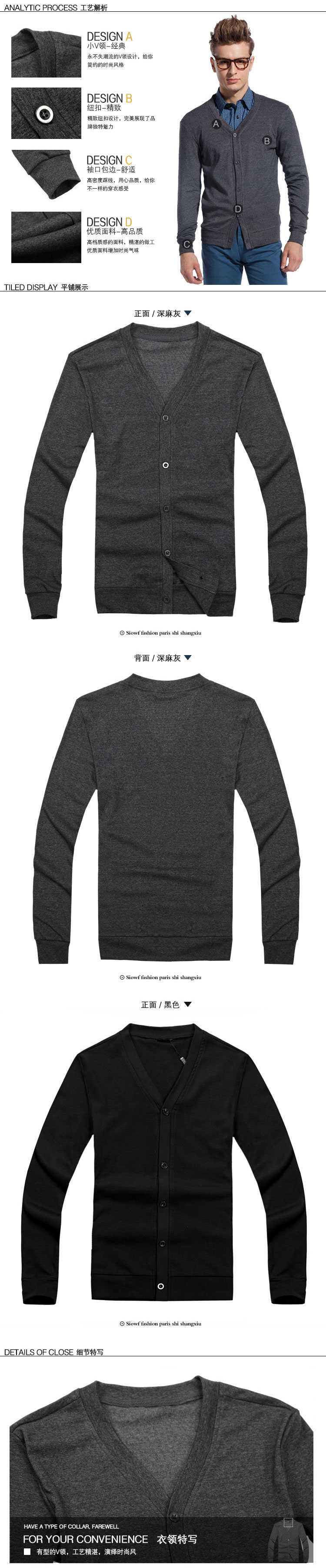 Футболка мужская Its own brand da20131 2013 Футболка мужская Its own brand da20131 2013, Its own brand