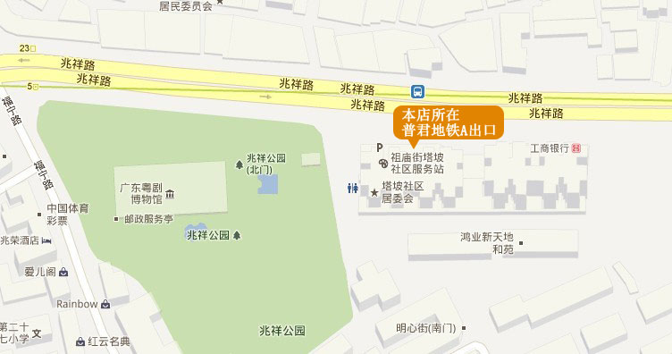 新地图