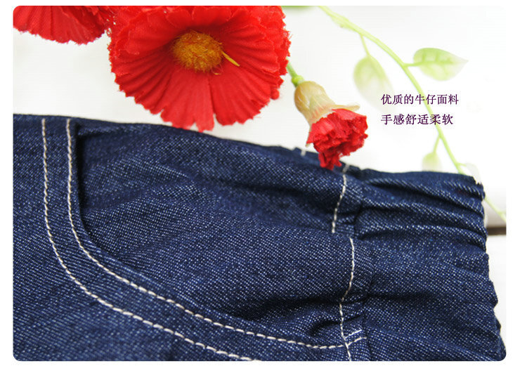大口袋牛仔_06