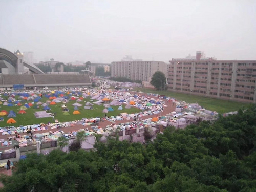 地震后的四川大学