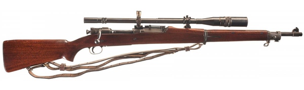 M1903A4