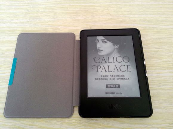 kindle躺在柏图外壳里-kindle屏保