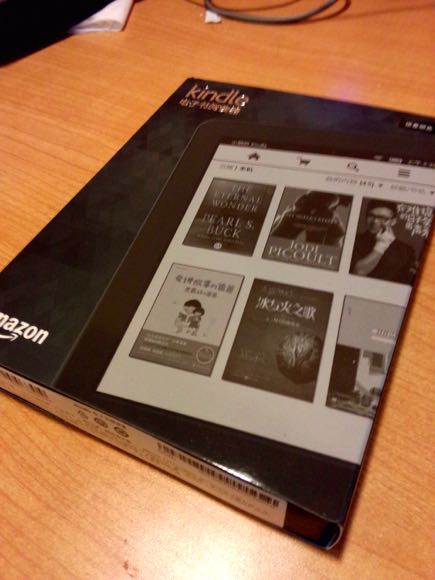 kindle开箱-黑色的外包装