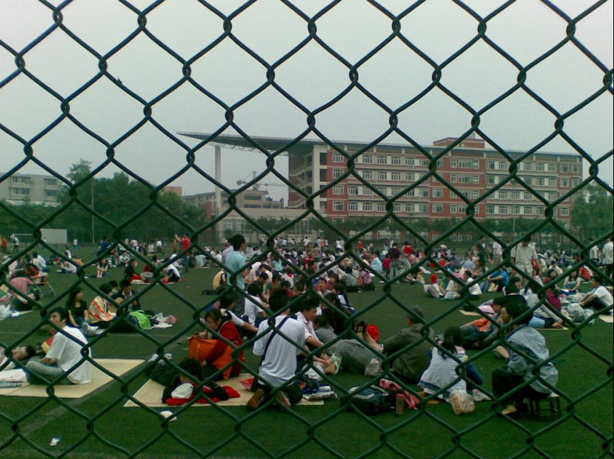 地震后的四川大学