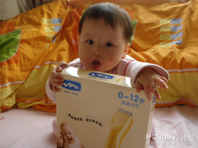 婴儿理发器哪个牌子的好,什么型号的好,大概多少钱 婴幼儿...
