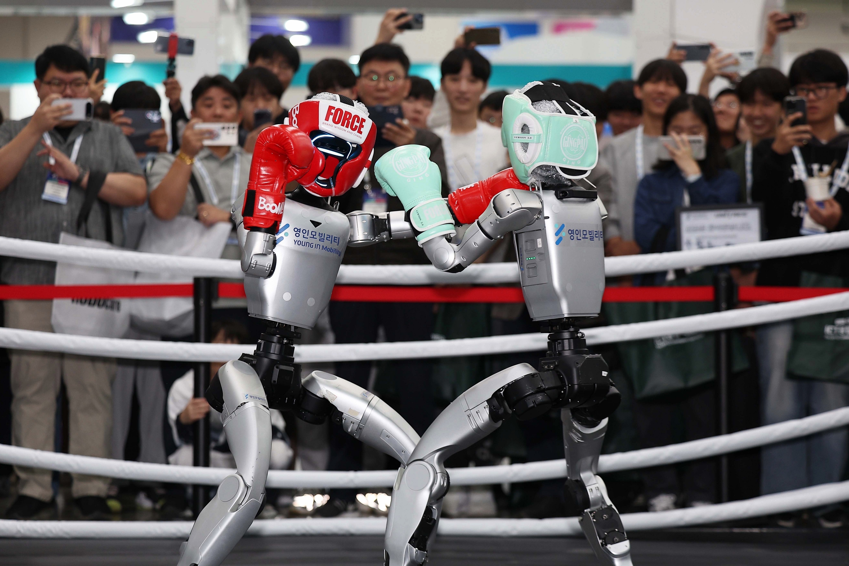 韩国大邱科技博览会