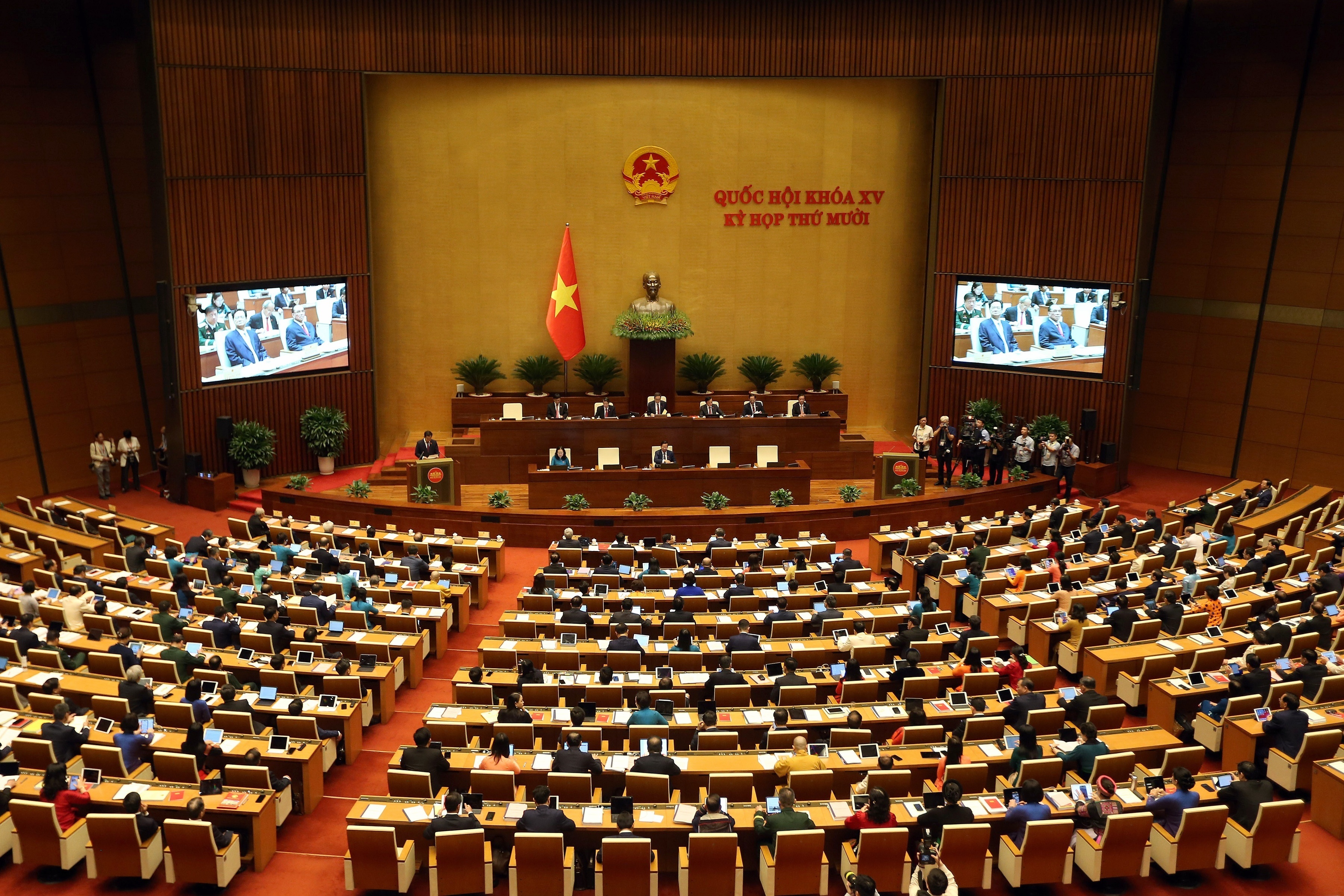 越南目标2026经济增速10%