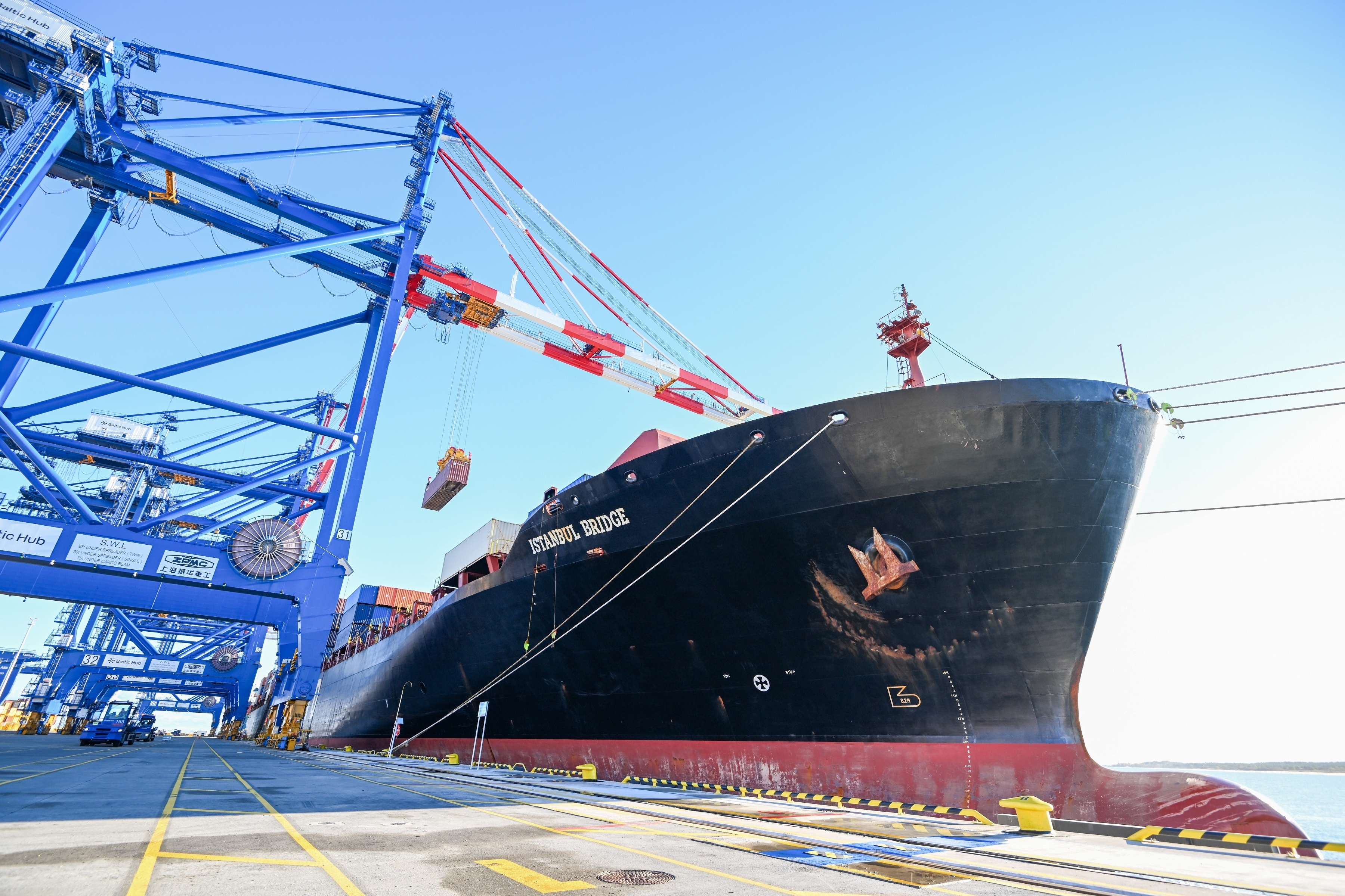 中欧北极快速航线首航