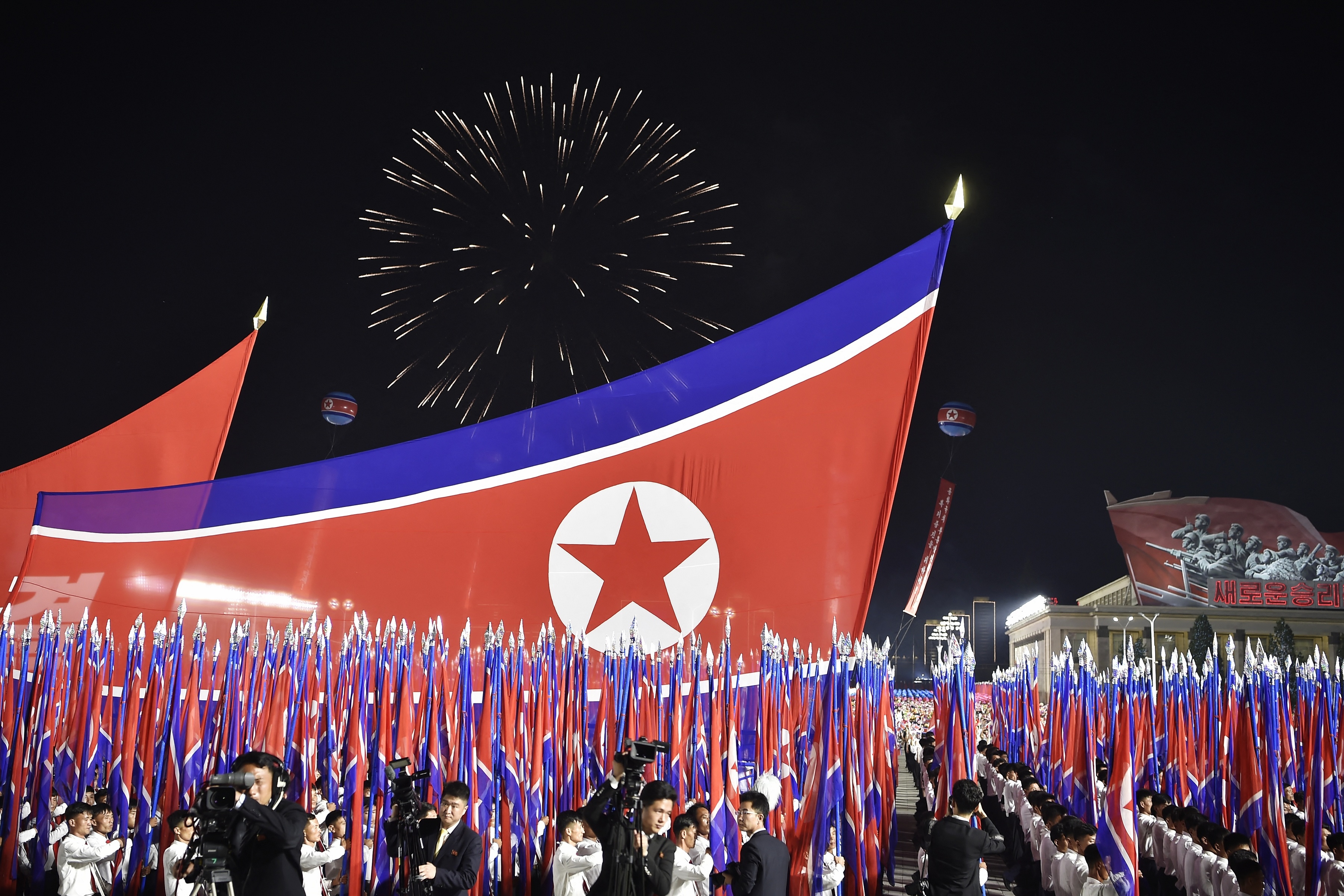 朝鲜庆祝建政76周年
