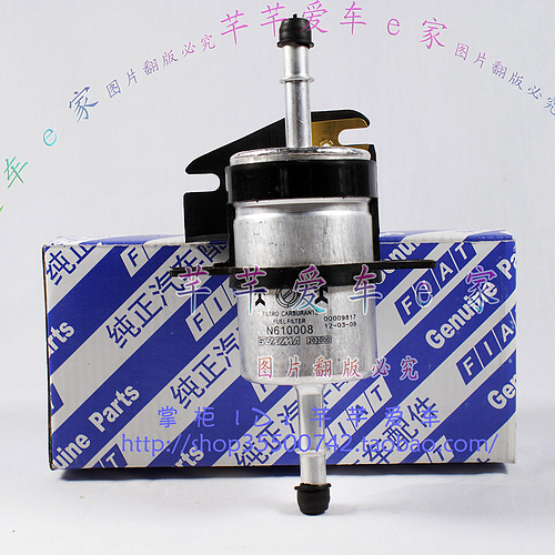 菲亚特西耶那汽油滤清器/西耶那汽油格029配件类型:原厂件适高清图片