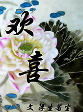 gϲķ~