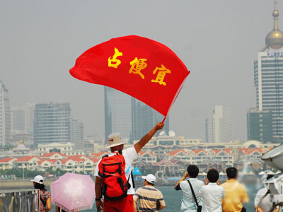 现代生活法则占便宜,看了不吃亏