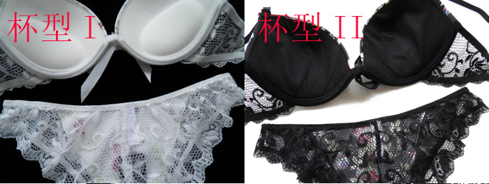 Комплект нижнего белья OTHER 9075 406 OTHER / Other OTHER / Other S, М, L, XL Плавки Обычная 3/4 Верх тонкий, низ толстый Съемные бретели Застёжка сзади Нет вкладок На косточках V-образный вырез Эффект "пуш-ап" Полиэстер Хлопок Лайкра Бутоньерки Кружево Лето Для молодых девушек Роскошный и благородный стиль