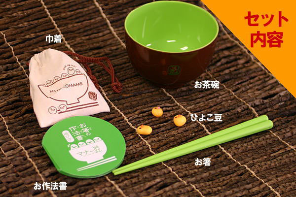 筷子练习套件 筷子练习套件 | Jandan.net