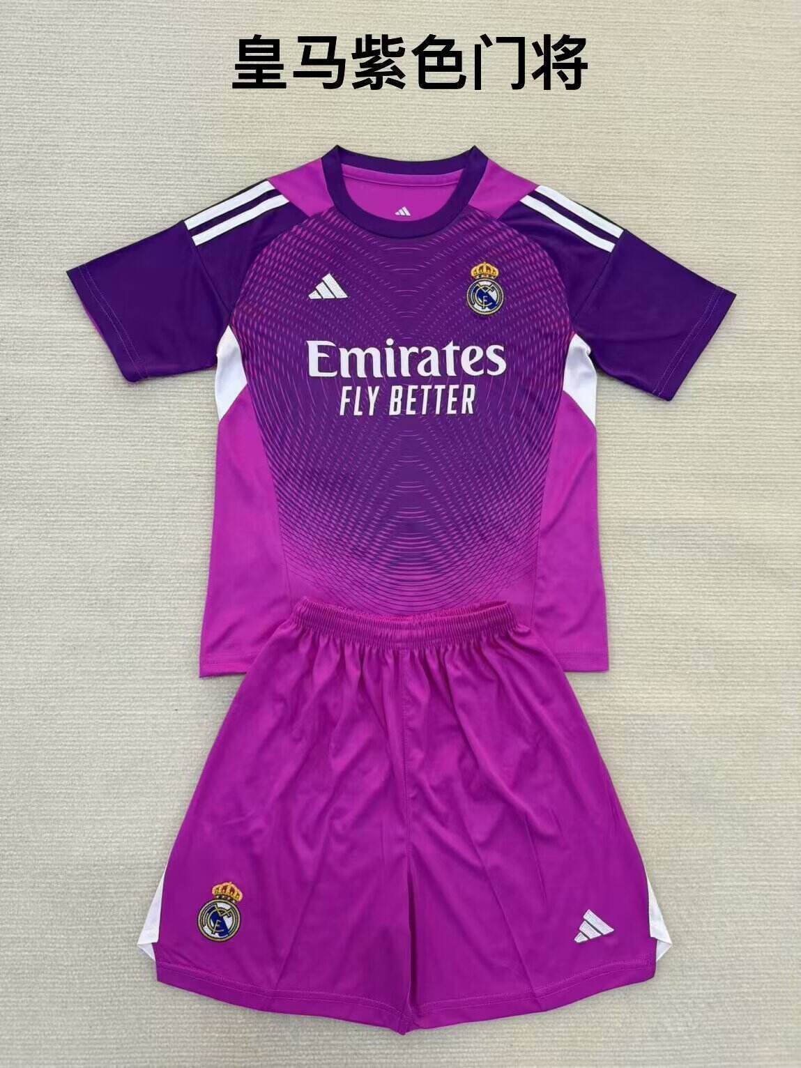 25-26-real-madrid-gk-purple-kids-football-uniform-324.jpg