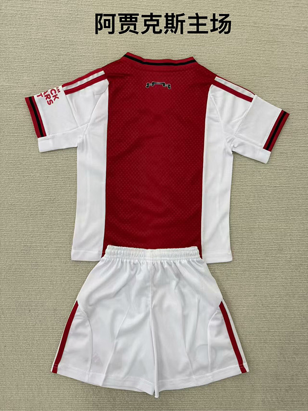 25-26-ajax-home-kids-football-uniform-513.jpg