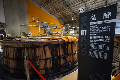 木桶发酵槽