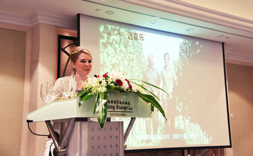 德国葡萄酒公主Judith Dorst出席德国雷司令周大师班品鉴会