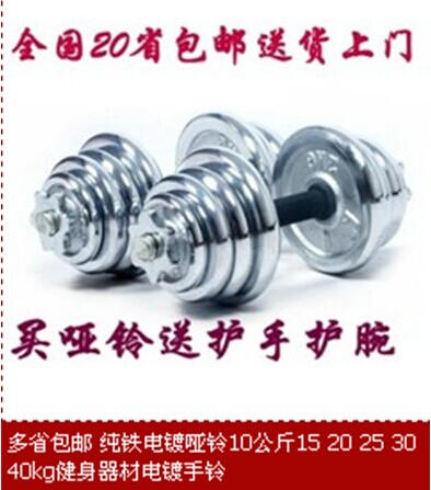 ... 朋友说要在宿舍打副本 男生宿舍为什么会有_三角牛