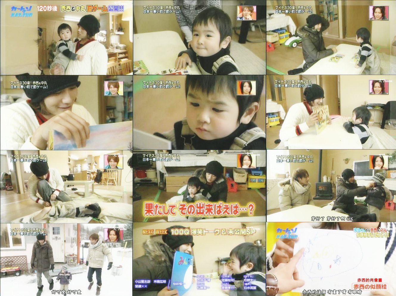 图片点击可在新窗口打开查看