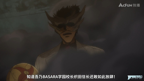 [Gakuen Basara][01][GB][1080P].mp4_20181017_220728.686.jpg