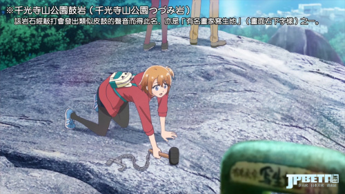 [DHR][Sora to Umi no Aida][01][BIG5][720P][AVC_AAC].mp4_20181017_220146.655.jpg