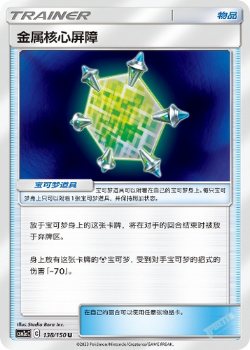 S05.jpg