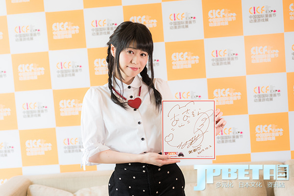 \u5927\u7a7a\u76f4\u7f8e\uff1a\u8d2b\u7a77\u4e5f\u5feb\u4e50\uff01\u4ece\u767e\u5143\u5e97\u8d70\u51fa\u7684\u5076\u50cf\u5927\u5e08 - JPbeta \u591a\u5143\u5316\u65e5\u672c\u6587\u5316\u8d44\u8baf\u7ad9